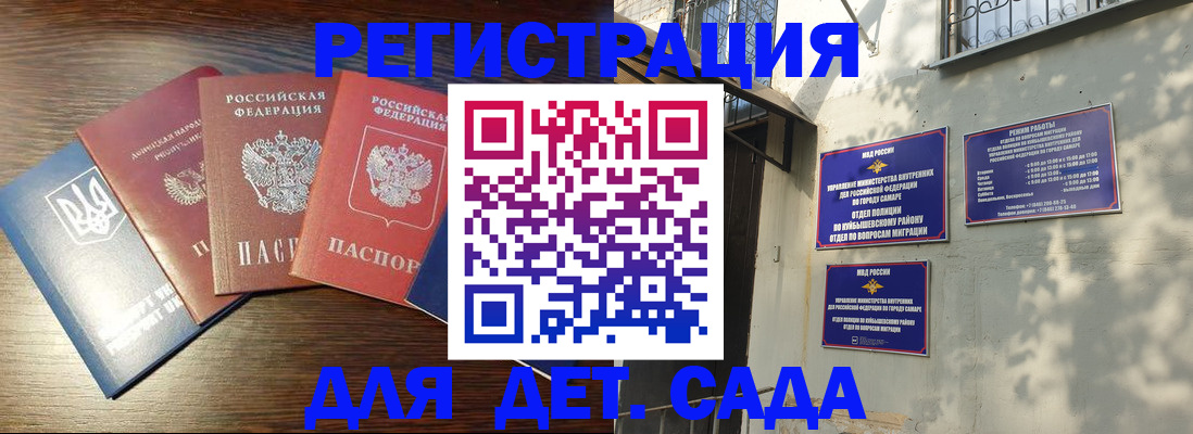 форма 3 в Усть-Куте